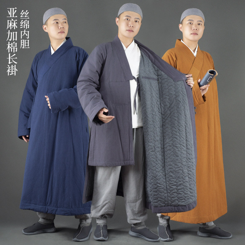 冬季僧服大衣棉衣长褂和尚服亚麻加棉保暖僧袍出家人长衫大褂僧衣
