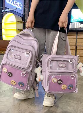 森系大容量双肩包女ins学院风软妹少女百搭透明痛包学生上课书包