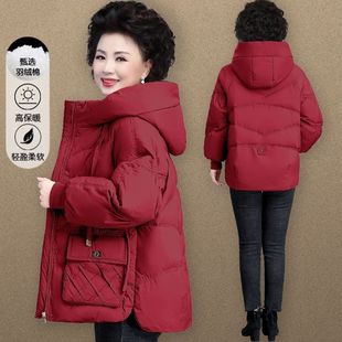 雅 漉胖妈妈羽绒棉服短款大码遮肚中老年女款袄子中年妇女冬a0215