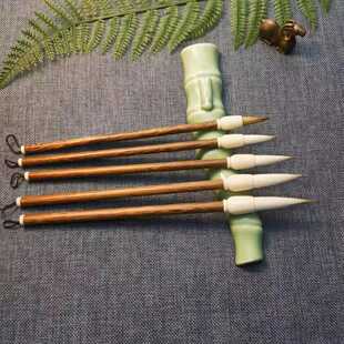 晓舟文房挽风鸡翅木兼毫狼毫 楷书行书套装