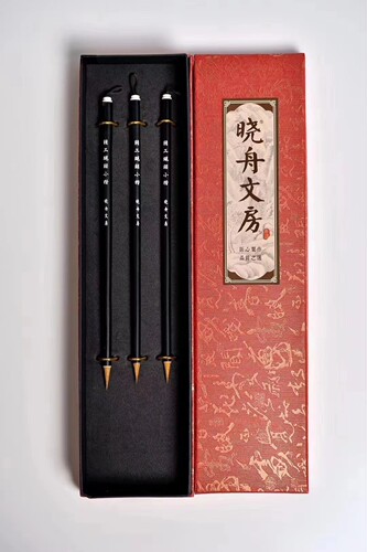小楷笔抄经晓舟狼毫小楷