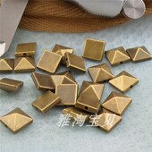 仿金属手缝钻材料 正方形尖顶柳丁金字塔衣服铆钉DIY服装 饰品配件