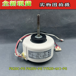 50556 格力空調(diào)KFR 50GW N1掛機(jī)2P匹綠滿(mǎn)園內(nèi)機(jī)風(fēng)輪電機(jī)馬達(dá)