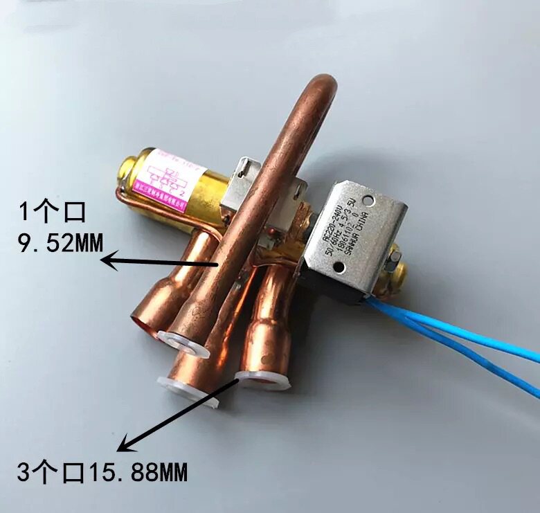 适用格力空调 2p 3匹冷暖空调外主机四通阀换向阀 shf-9h-35u全新