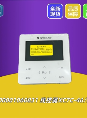 格力空气能热水器CF168显示ZF7300AJ板300001060831线控XC7C-46/E