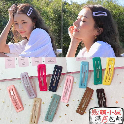 韩国少女心甜美百搭气质淑女简约边夹BB夹发卡滴釉刘海夹碎发夹