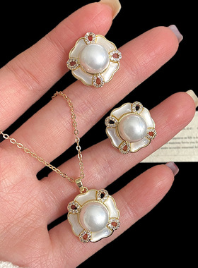 白贝母珍珠耳环项链轻奢