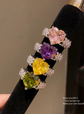 彩色锆石爱心开口戒指轻奢高感食指戒韩版ins时尚温柔甜美手饰女