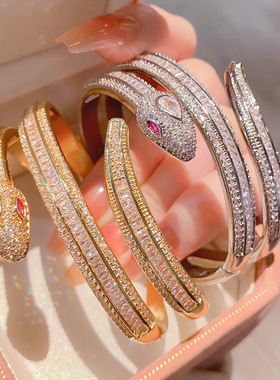 超闪新娘结婚手镯轻奢优雅