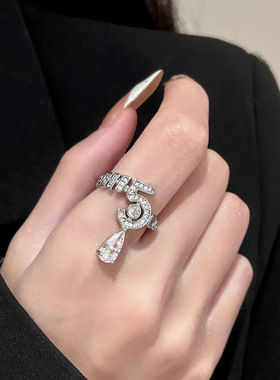 水滴数字戒指轻奢高级感