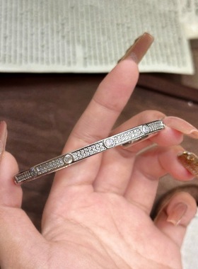 跨境热销精工轻奢质感满天星满钻手镯双排钻高级感时尚卡扣手饰