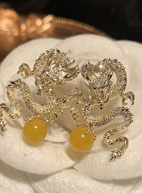 中国龙耳环新中式国潮波浪蛇形黄色珍珠超闪气质优雅S925银针