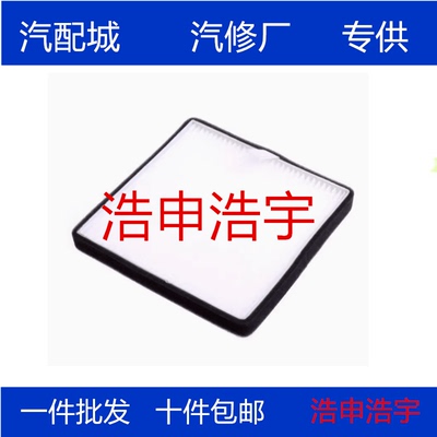 征程S1V宏光适配冷气格