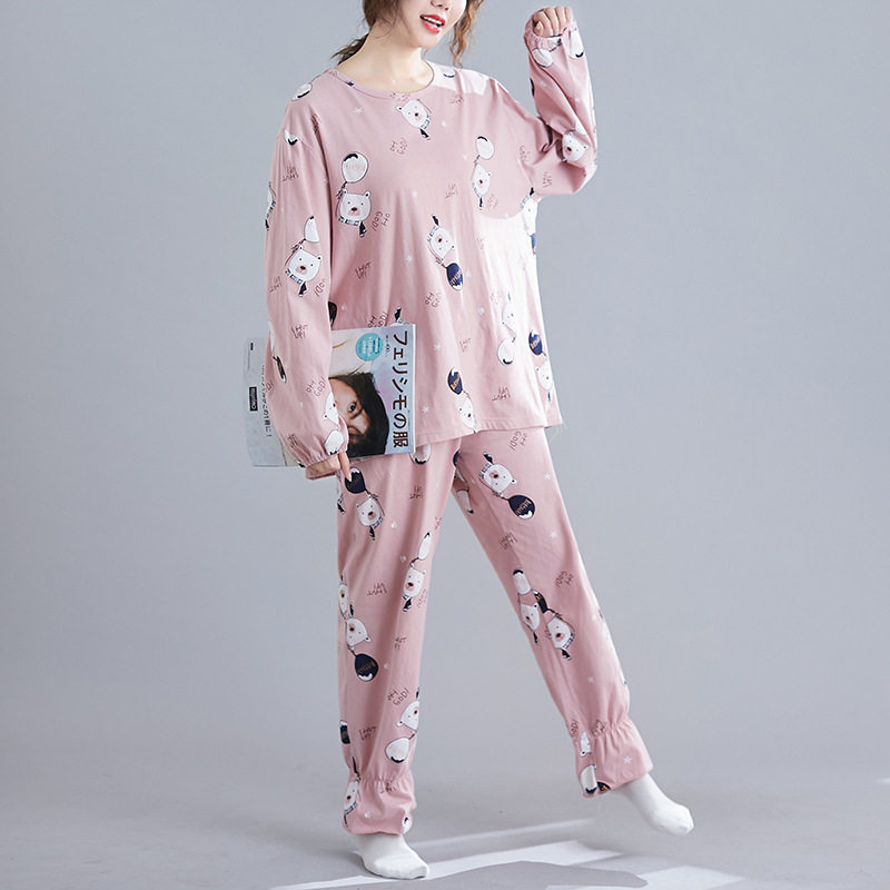 特大码女装断码特价清货睡衣粉色