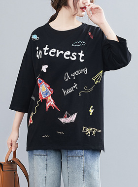 300斤特大码女装胖mm宽松夏装显瘦复古bf风字母印花中袖TXF196