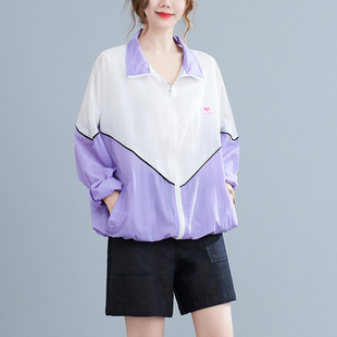 270斤大码 胖mm宽松显瘦撞色拉链防晒衣外套XX2285 女装