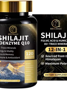 美国Shilajit 男士含海苔和南非醉茄12合1 Hima*Layan含辅酶 Q10