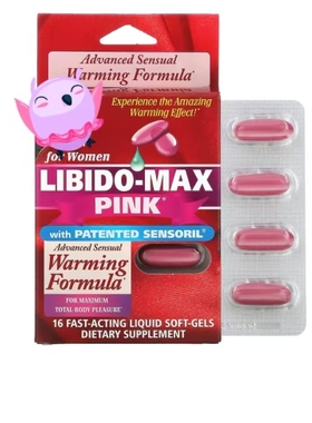 美国Applied Nutrition Libido-Max Pink 女性16粒性欲反应