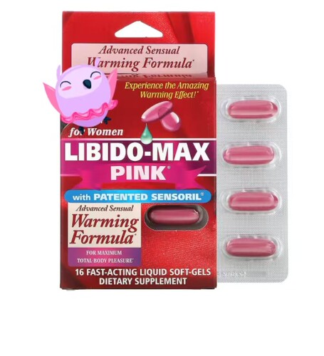 美国Applied Nutrition Libido-Max Pink 女性16粒性欲反应