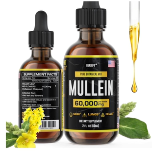 美国HERBIFY Mullein 肺部清洁 滴剂毛蕊花提取 排毒 免疫力提升