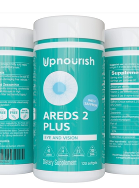 美国UpNourish AREDS 2+黄斑干眼 叶黄素藏红花虾青素和 DHA120粒