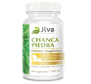 美国Jiva Botanicals Chanca Piedra碎石机 结石 肾胆60粒