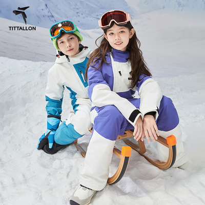 Tittallon体拓儿童连体滑雪服