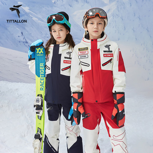 Tittallon体拓青少年滑雪服套装