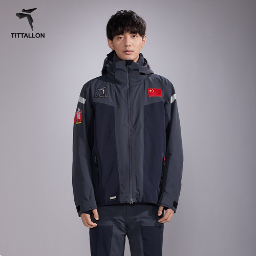 体拓中国国家队专业双板滑雪服