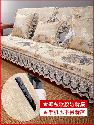 新中式沙发垫套罩盖巾四季通用防滑布艺定做123组合客厅实木坐垫