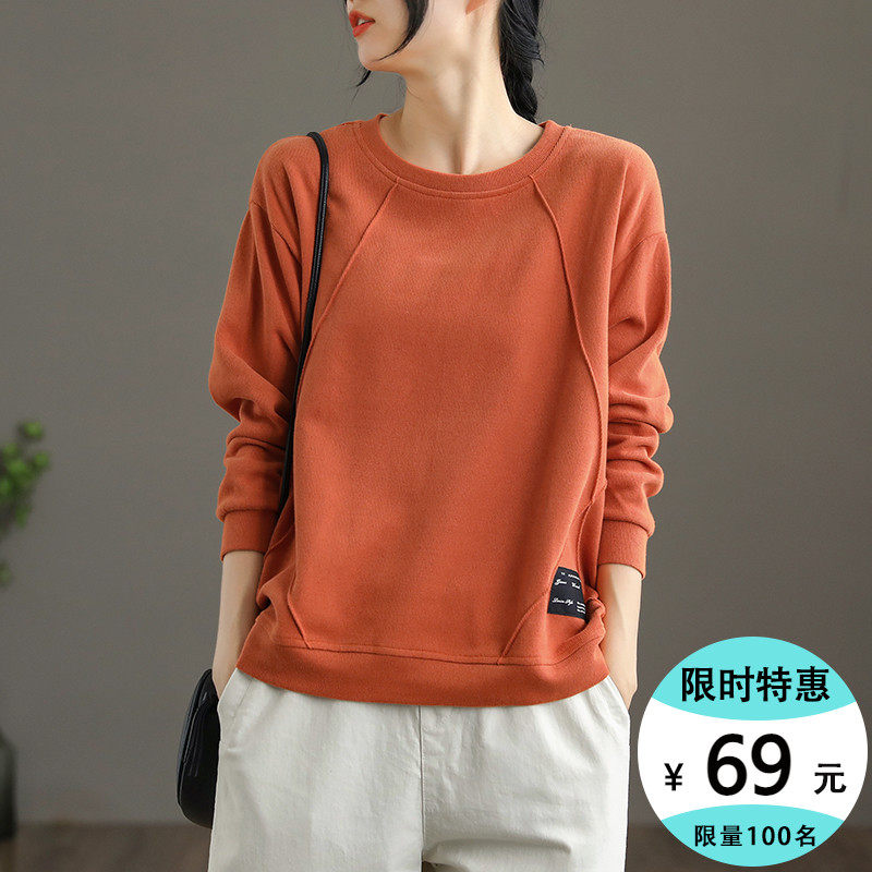 dza 春秋季女士卫衣薄款纯棉长袖外套2021新短款百搭宽松休闲上衣