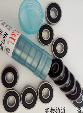 人本高速电机轴承6015 6016 6017 6018 6019 6020 6021 6022RZ RS