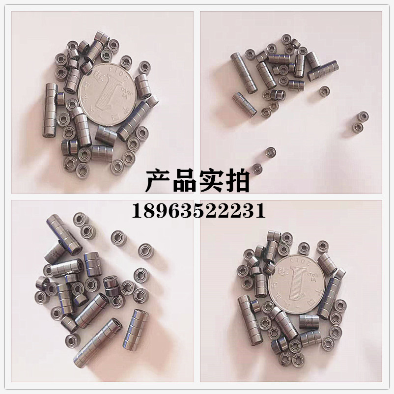 微型精密高速深沟球轴承