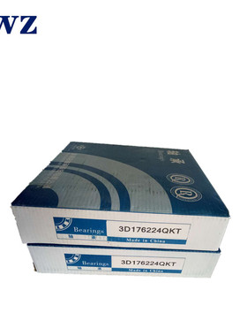 圆柱滚子轴承3D32224EQT（NU224EQT/P53SO）MR3067/570*720*95
