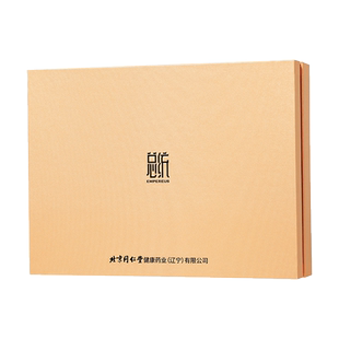 【健康礼盒】总统牌干制红参片88g人参切片生晒参蒸制红参正品