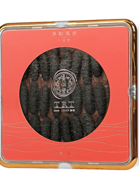 北京同仁堂净制海参105g