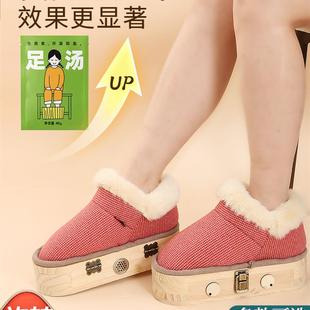 艾灸鞋足底艾灸鞋家用随身灸可以行走的艾灸鞋男女多款脚部艾灸盒