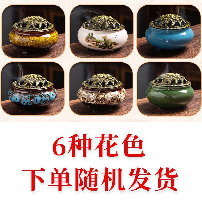 艾条固定架熏盒香炉纯艾草柱艾绒底座神器熏房间家用艾灸托盘,个人护理/保健/按摩器材,按摩温熏调理器,淘宝优惠券,粉丝福利购,淘宝优惠卷