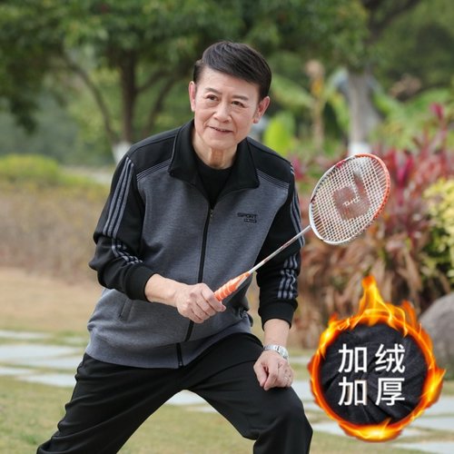 三件套长袖运动套装春秋中老年