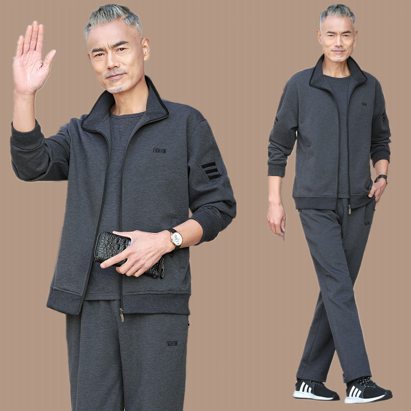 中老年运动套装男春秋季中年男装爸爸装秋装休闲运动服男士三件套