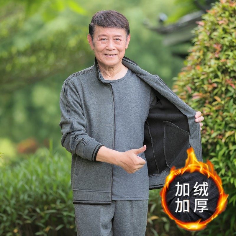 中老年运动套装男加绒加厚爸爸套装春秋冬季男士休闲运动服爷爷装