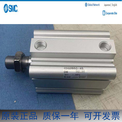 SMC治具薄型气缸CDQ2B32-5