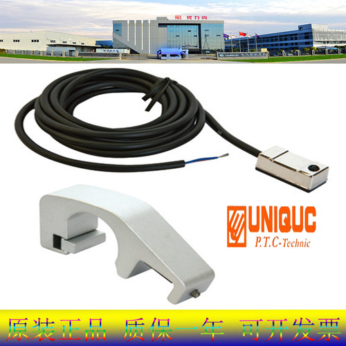 磁性开关UNIQUC优力克LN01D