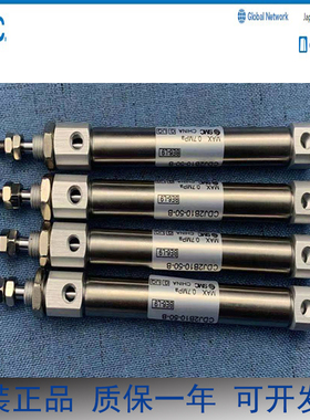 原装SMC气缸CDJ2D16-60Z-B-XC3B cs2c160-250-xc3bb