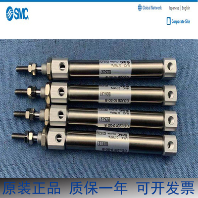 SMC气缸CJ2WB16AB-T0775-15现货