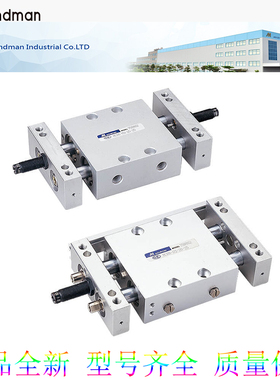 原装MINDMAN金器气缸MCDB-03-10/16/20/25/32-100-125-150-200-M