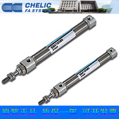 气缸CHELIC气立可SBA10-15