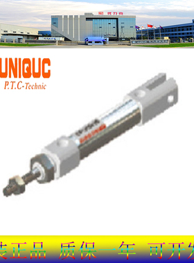优力克UNIQUC气缸UCJ2W/UCJ2R10X5/10/15/20/25/30/35/40/50