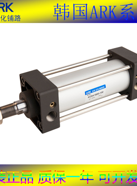 韩国ARK气缸KCDA1BN100-250-6C3087/KCDS1BN125-250-480899