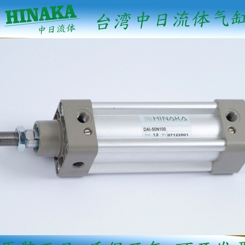 气缸HINAKADAID-63-M50现货原装